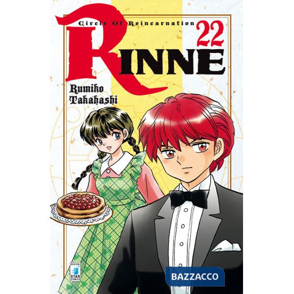 Rinne. Vol. 22