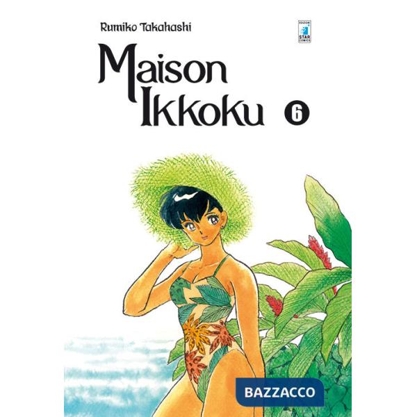 Maison Ikkoku. Perfect edition. Vol. 6
