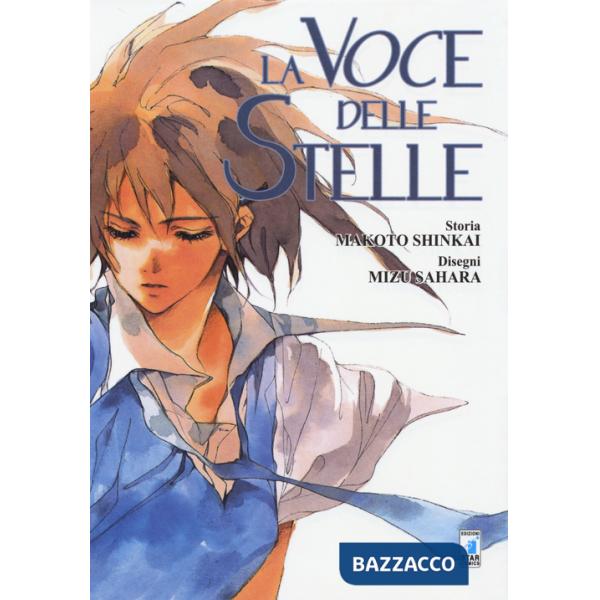 Voce delle stelle (La)