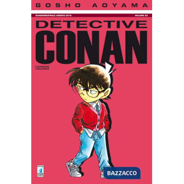 Detective Conan. Vol. 83