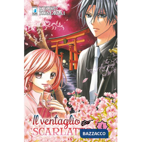 Ventaglio scarlatto (Il). Vol. 4