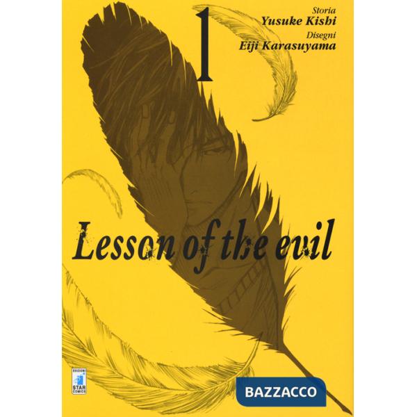 Lesson of the evil. Vol. 1