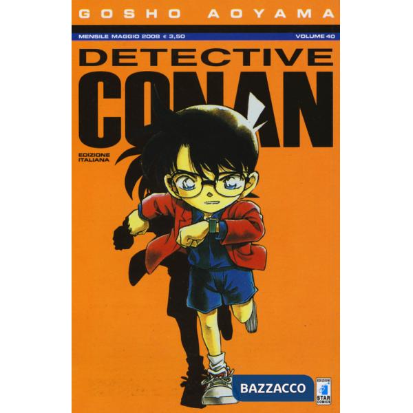 Detective Conan. Vol. 40