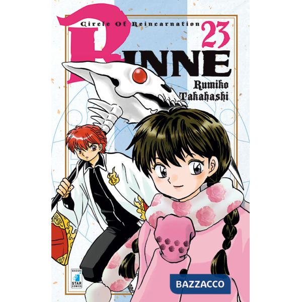 Rinne. Vol. 23