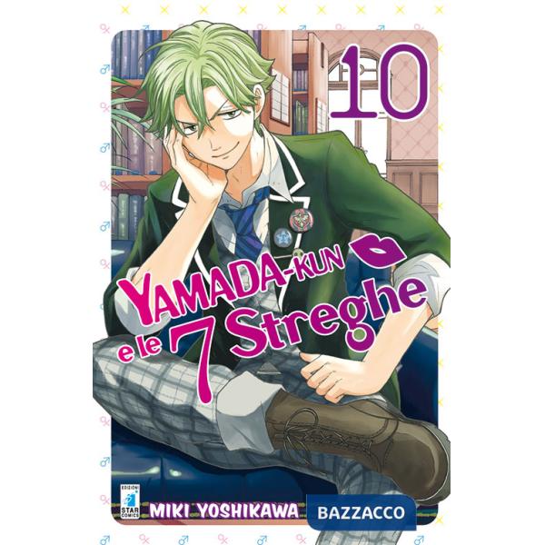 Yamada-Kun e le 7 streghe. Vol. 10