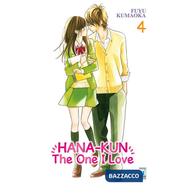 Hana-Kun, the one I love. Ediz. italiana. Vol. 4