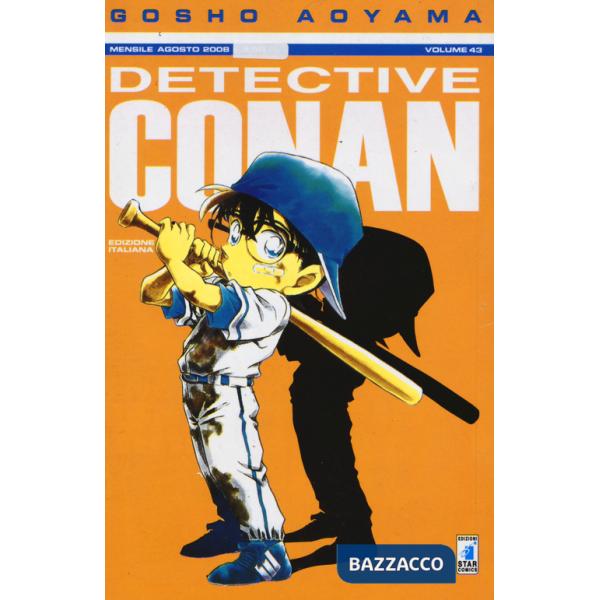 Detective Conan. Vol. 43