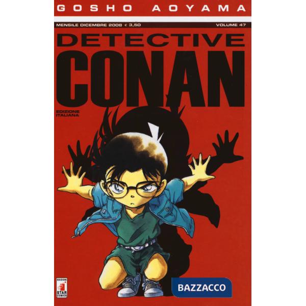 Detective Conan. Vol. 47
