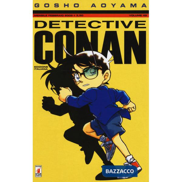 Detective Conan. Vol. 49