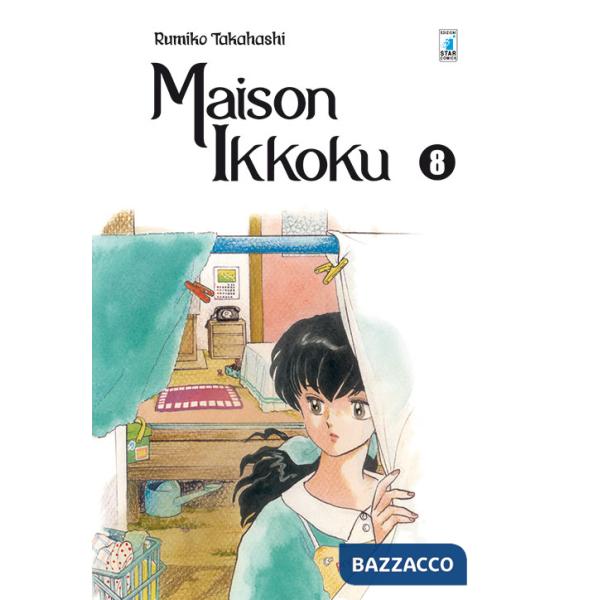 Maison Ikkoku. Perfect edition. Vol. 8
