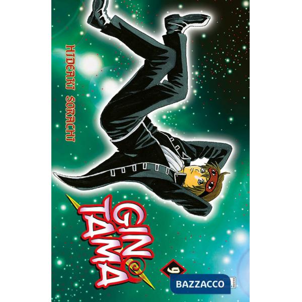 Gintama. Vol. 9