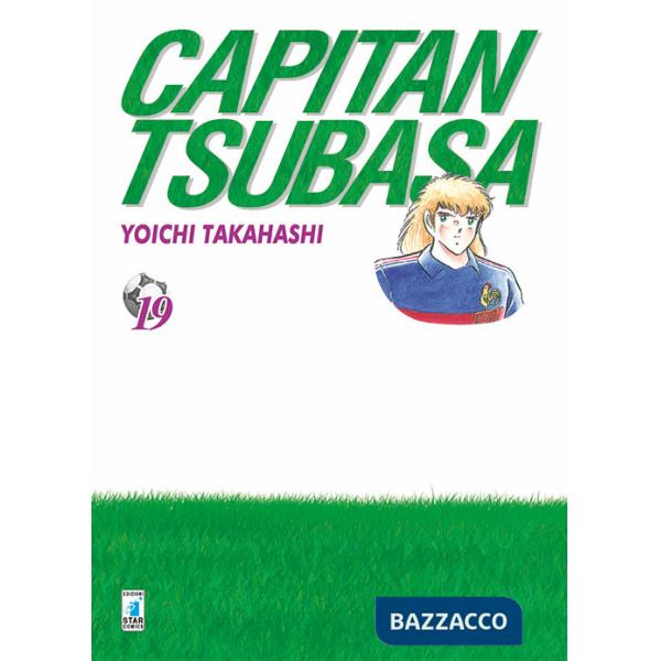 Capitan Tsubasa. New edition. Vol. 19