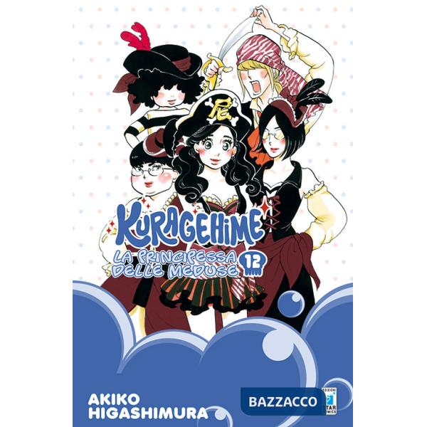 Kuragehime la principessa delle meduse. Vol. 12