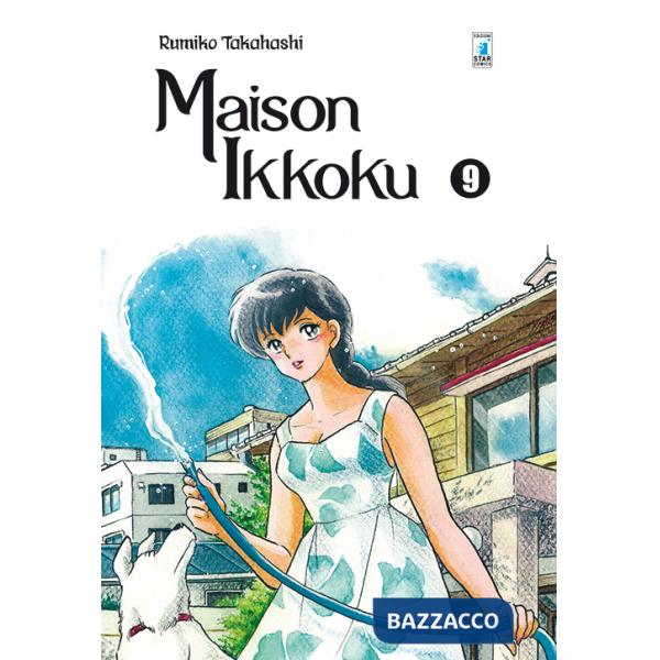 Maison Ikkoku. Perfect edition. Vol. 9