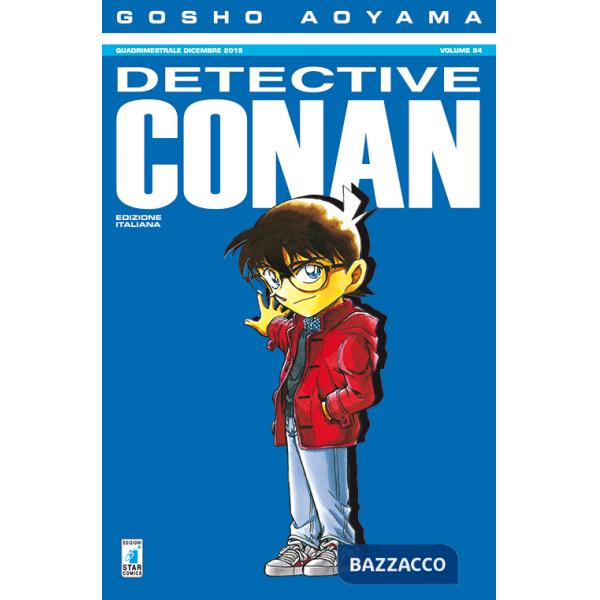 Detective Conan. Vol. 84