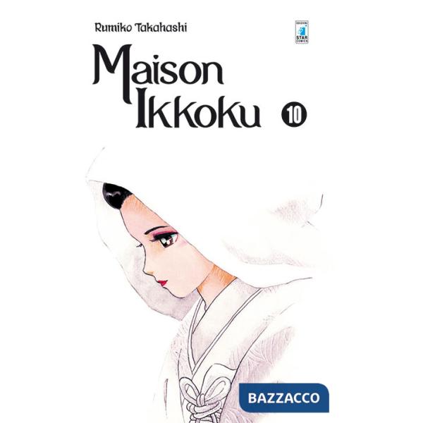 Maison Ikkoku. Perfect edition. Vol. 10