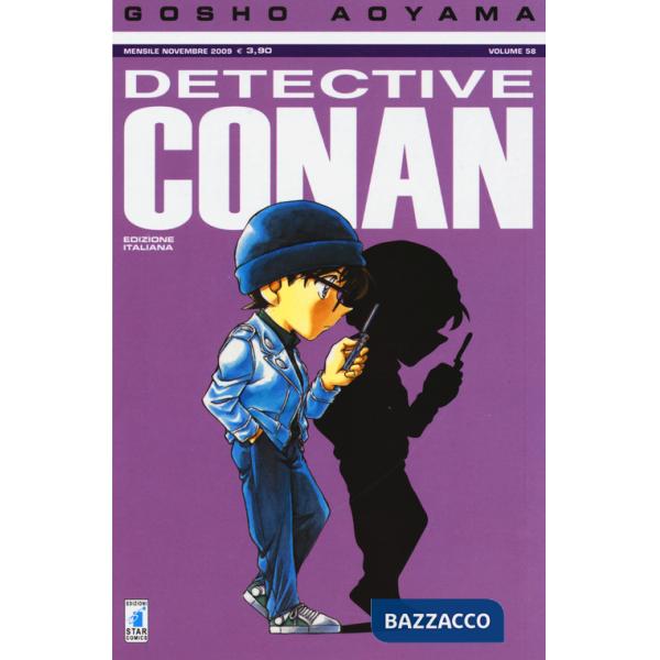 Detective Conan. Vol. 58