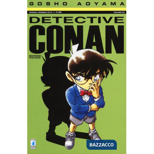 Detective Conan. Vol. 60