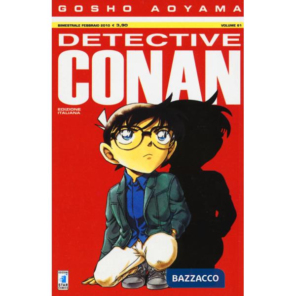 Detective Conan. Vol. 61