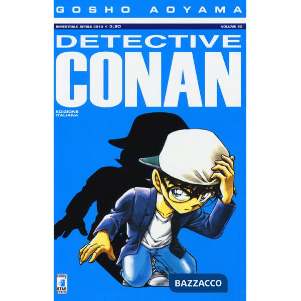 Detective Conan. Vol. 62