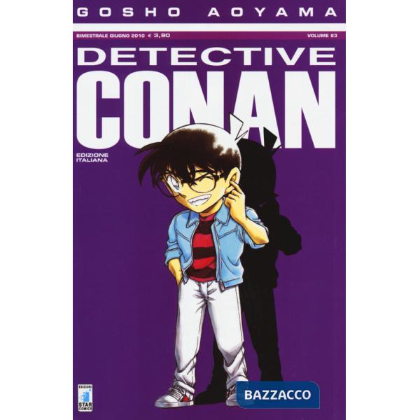 Detective Conan. Vol. 63
