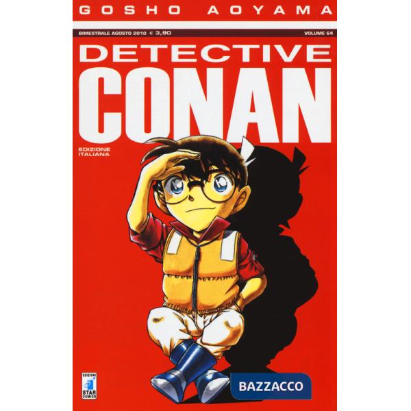 Detective Conan. Vol. 64