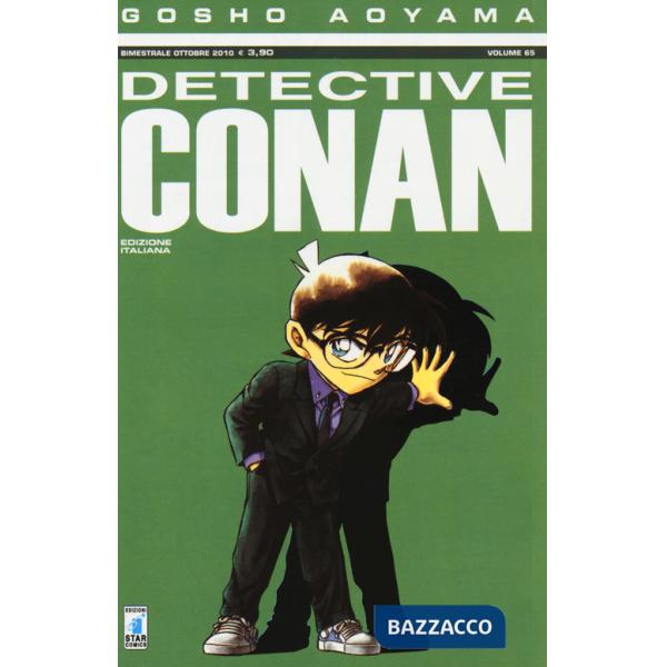 Detective Conan. Vol. 65