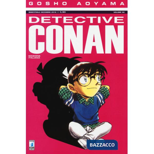 Detective Conan. Vol. 66
