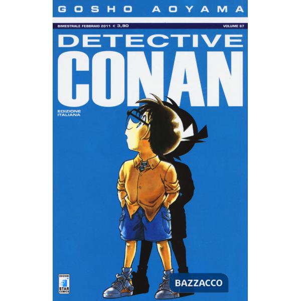 Detective Conan. Vol. 67
