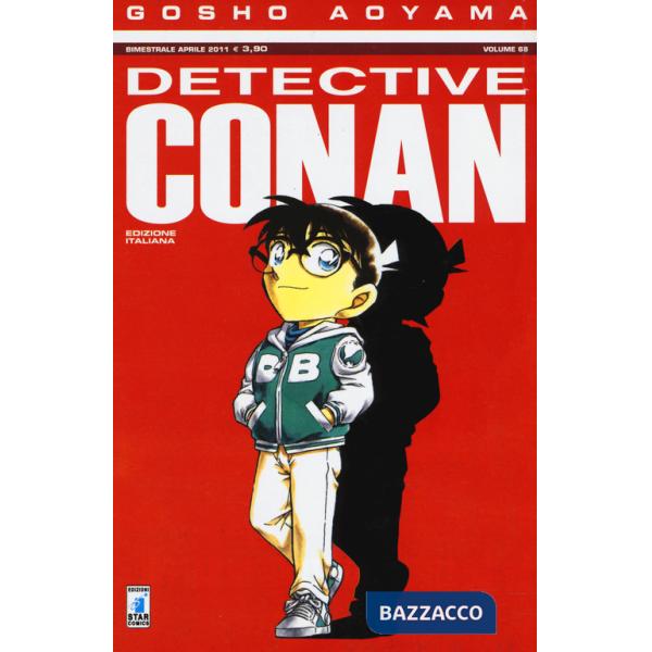 Detective Conan. Vol. 68