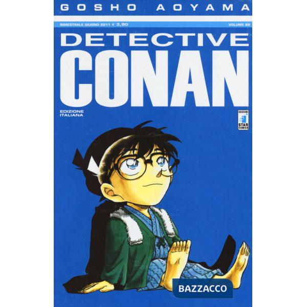 Detective Conan. Vol. 69