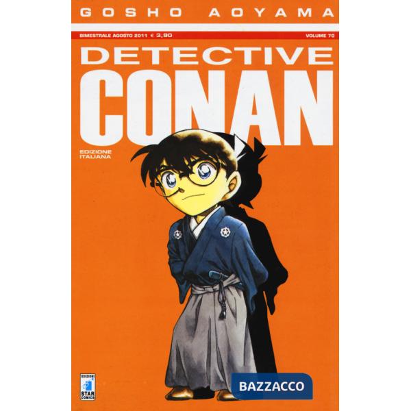 Detective Conan. Vol. 70