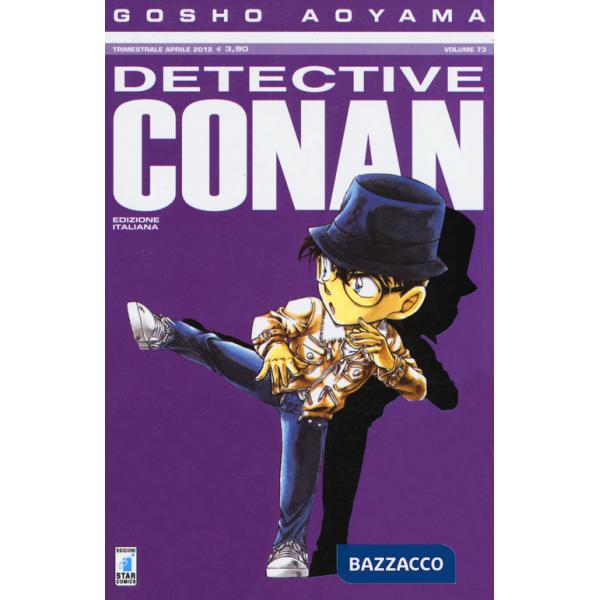 Detective Conan. Vol. 73