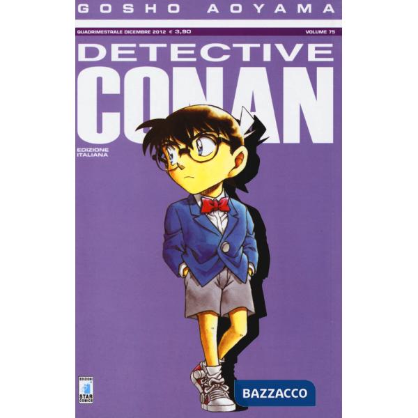 Detective Conan. Vol. 75