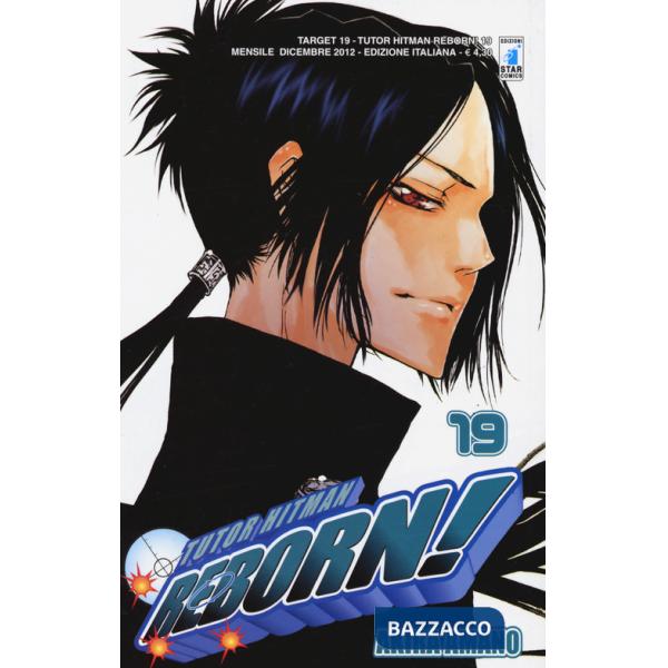 Tutor Hitman Reborn. Vol. 19