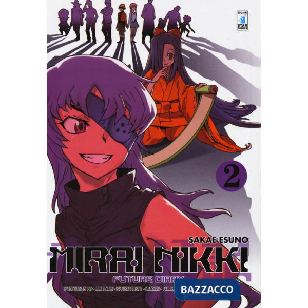 Mirai Nikki. Future diary. Vol. 2