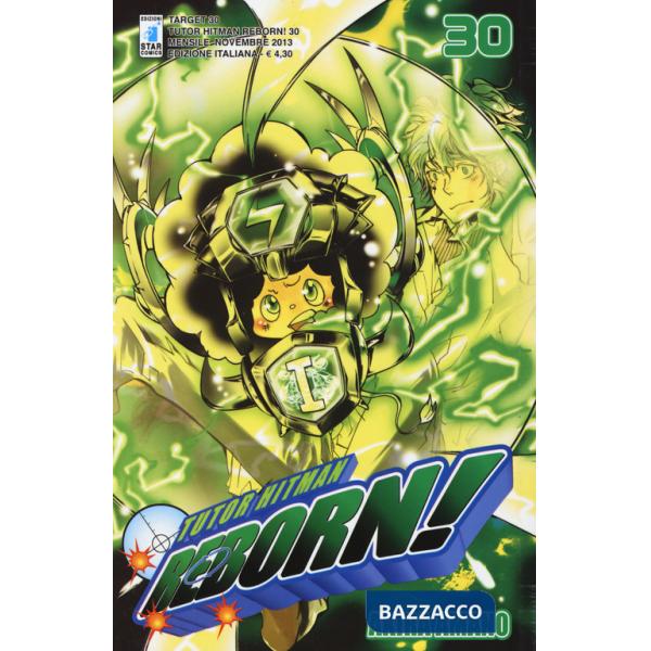 Tutor Hitman Reborn. Vol. 30