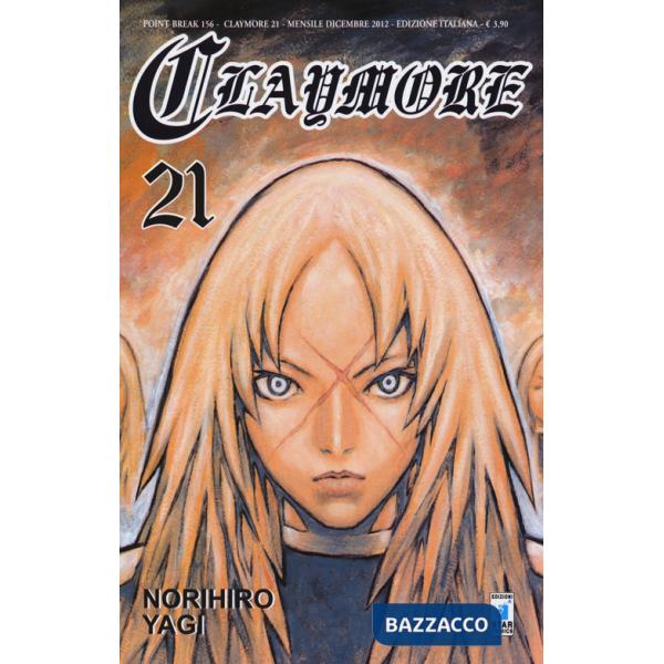 Claymore. Vol. 21