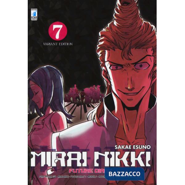 Mirai Nikki. Future diary. Vol. 7