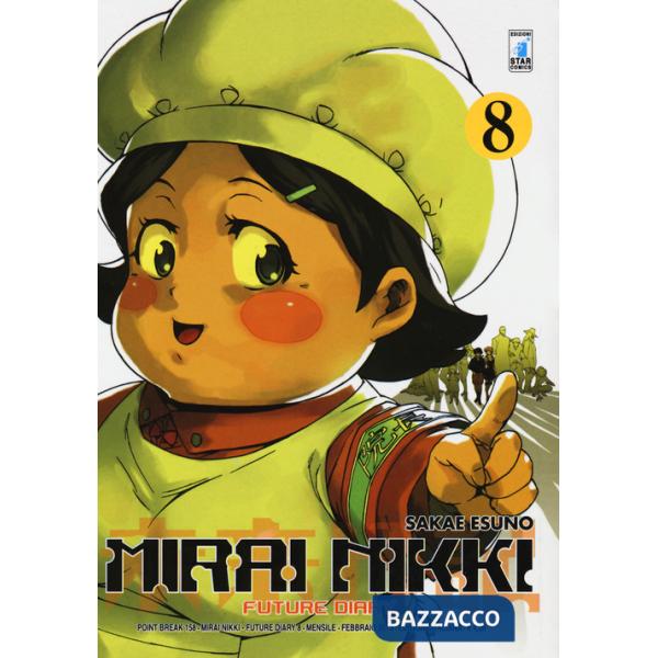 Mirai Nikki. Future diary. Vol. 8