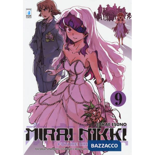 Mirai Nikki. Future diary. Vol. 9