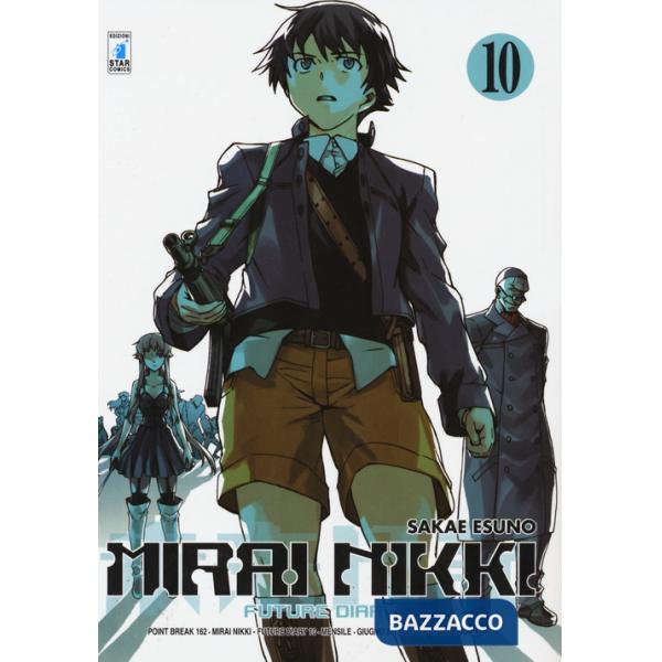 Mirai Nikki. Future diary. Vol. 10