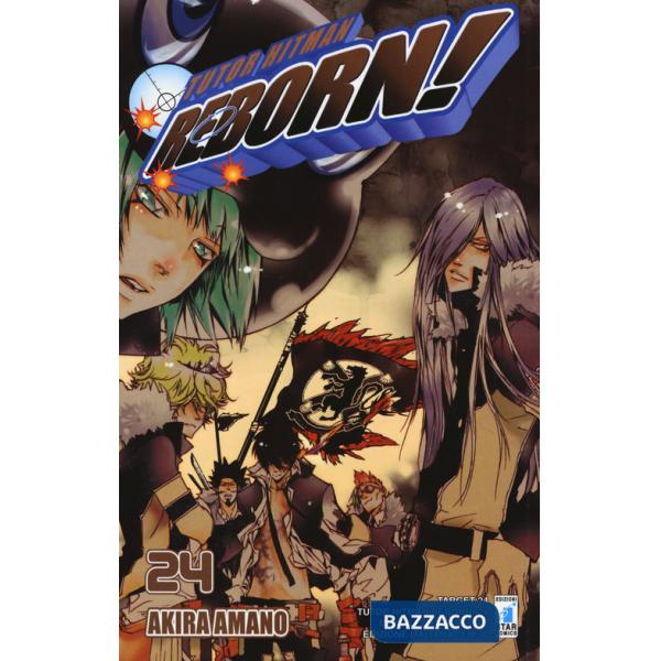 Tutor Hitman Reborn. Vol. 24