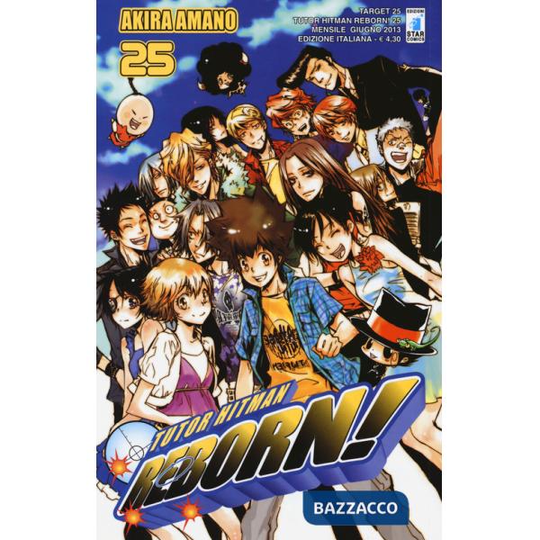 Tutor Hitman Reborn. Vol. 25