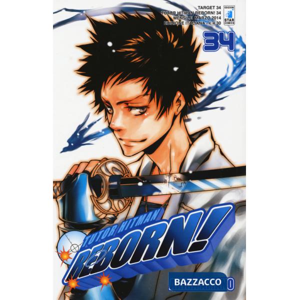 Tutor Hitman Reborn. Vol. 34