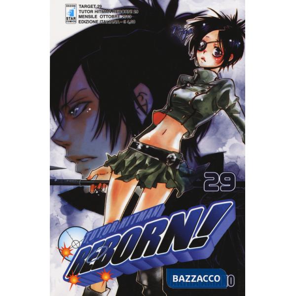 Tutor Hitman Reborn. Vol. 29
