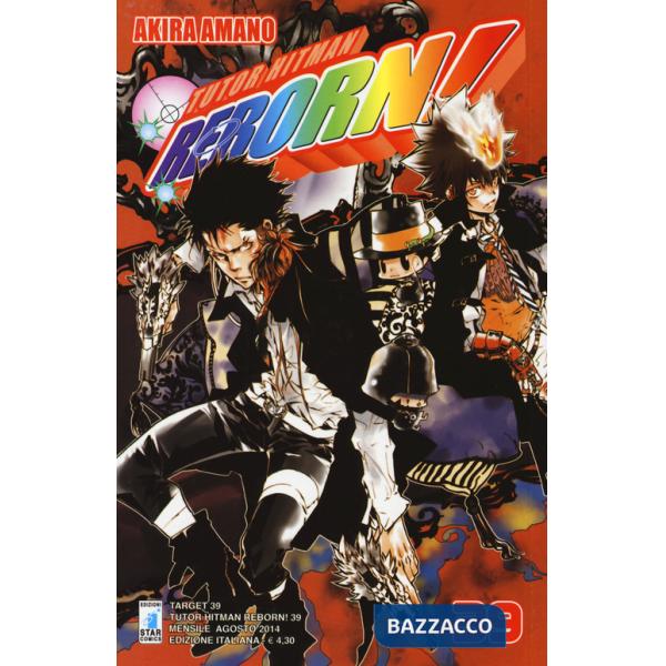 Tutor Hitman Reborn. Vol. 39
