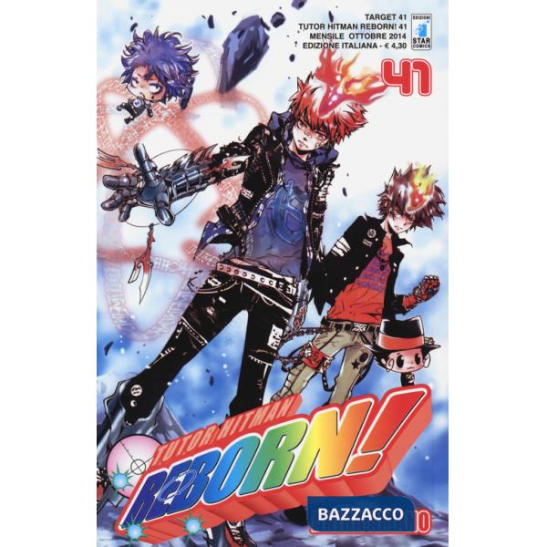 Tutor Hitman Reborn. Vol. 41