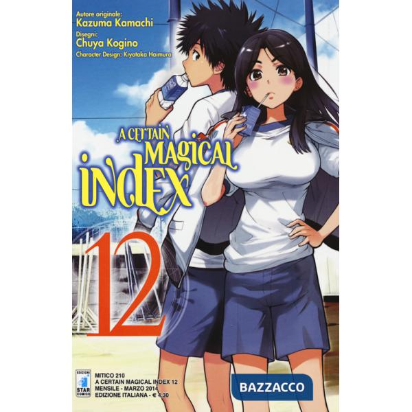 Certain magical index (A). Vol. 12