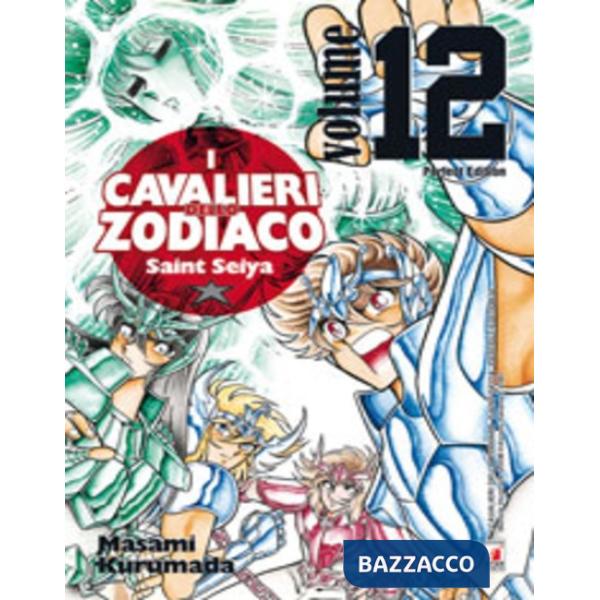Cavalieri dello zodiaco. Saint Seiya. Perfect edition (I). Vol. 12